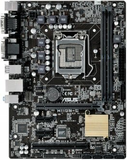 Asus H110M-C LGA 1151 Soket Anakart (2133 MHz)