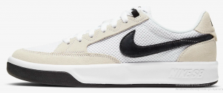 Nike SB Adversary Spor Ayakkabı (CJ0887-100)