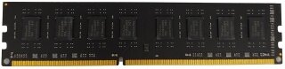 Longline LNGDDR316008GB 8 GB 1600 MHz DDR3 Ram