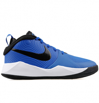 Nike Team Hustle D9 Gs Spor Ayakkabı (AQ 4224 400)