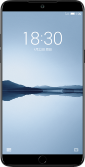 Meizu 15 Plus