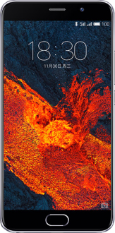 Meizu Pro 6 Plus (64 GB)