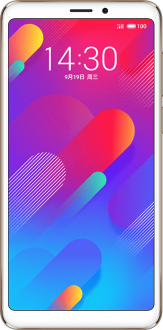 Meizu V8 Pro