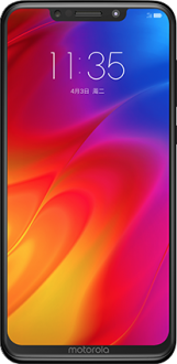 Motorola P30 Note