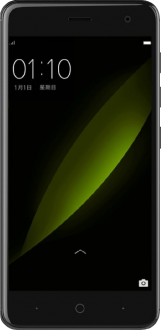 ZTE Small Fresh 5