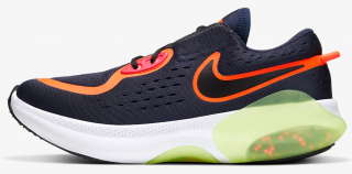 Nike Joyride Dual Run Spor Ayakkabı (CN9600-440)