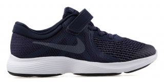 Nike Revolution 4 Spor Ayakkabı (943305-501)