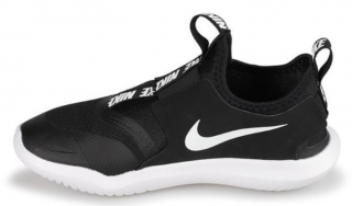 Nike Flex Runner Spor Ayakkabı (AT4663-001)