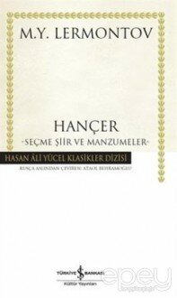 Hançer