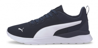 Puma Anzarun Lite Spor Ayakkabı (371128-05)