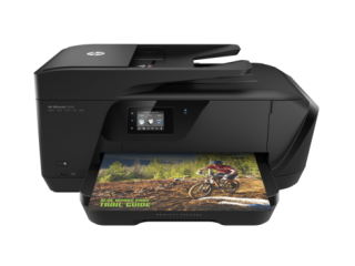 HP OfficeJet 7510 Yazıcı