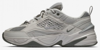 Nike M2K Tekno SP Spor Ayakkabı (BV0074-001)