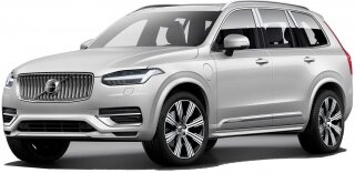 2020 Volvo XC90 T8 Plug-in Hibrit 2.0 407 HP Geartronic Inscription (4x4)