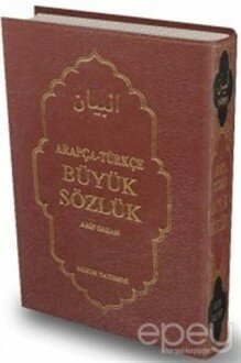 Arapça - Türkçe Büyük Sözlük