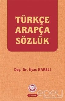 Türkçe Arapça Sözlük