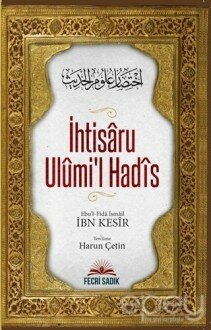 İhtisaru Ulumi'l Hadis