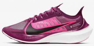 Nike Zoom Gravity Icon Clash Spor Ayakkabı (BQ3203-601)