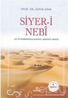 Siyer-i Nebi