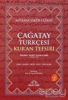 Çağatay Türkçesi Kur'an Tefsiri