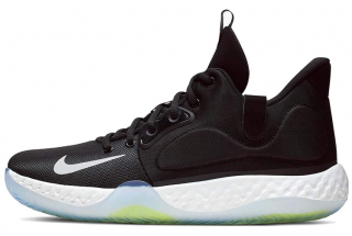 Nike Kd Trey 5 VII Spor Ayakkabı (AT1200-001)