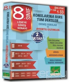 8. Sınıf Konularına Göre Tüm Dersler Çıkmış Sorular ve Çözümleri (2. Kitap)