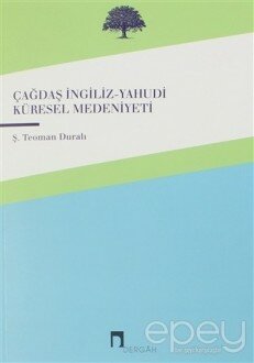 Çağdaş İngiliz-Yahudi Küresel Medeniyeti