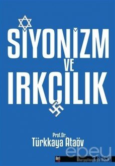 Siyonizm ve Irkçılık