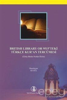 British Library or 9515'teki Türkçe Kur'an Tercümesi