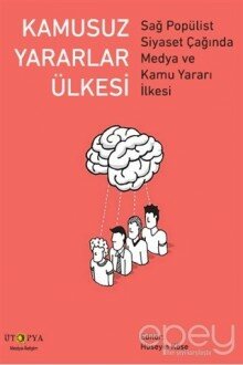 Kamusuz Yararlar Ülkesi