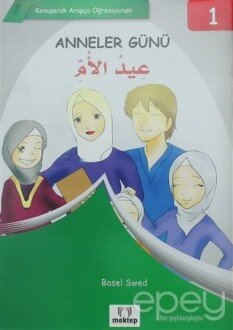 Konuşarak Arapça Öğreniyorum (5 Kitap)