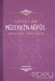 Müzekki’n Nüfus