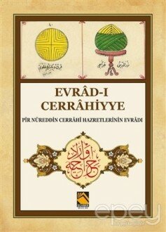 Evrad-ı Cerrahiyye