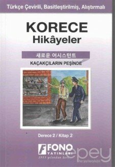 Korece Hikayeler - Kaçakçıların Peşinde (Derece 2)