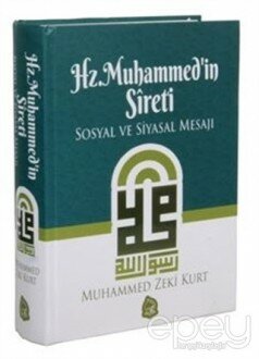 Hz. Muhammed'in Sireti (Ciltli)