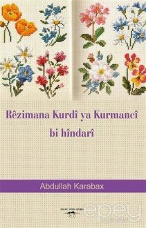 Rezimana Kurdi Ya Kurmanci Bi Hindari