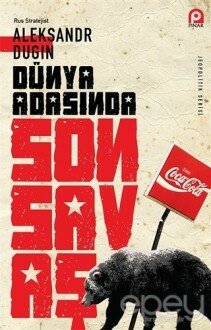 Dünya Adasında Son Savaş