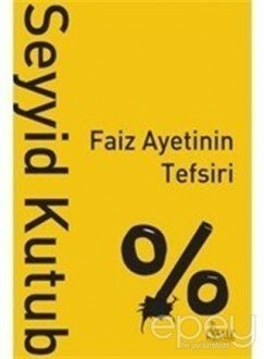 Faiz Ayetinin Tefsiri