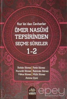 Kur'an'dan Cevherler Ömer Nasuhi Tefsirinden Seçme Sureler 1-2