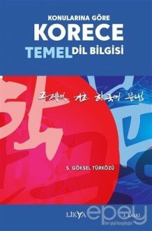 Konularına Göre Korece Temel Dil Bilgisi