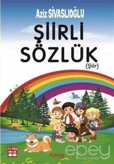 Şiirli Sözlük (Şiir)