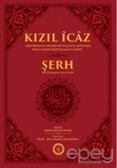 Kızıl İcaz