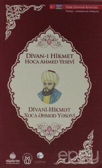 Divan-ı Hikmet (Türkçe-Azerbaycan Türkçesi)