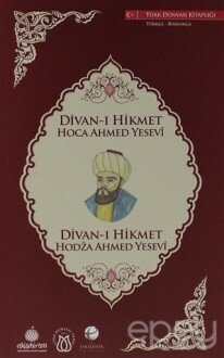 Divan-ı Hikmet (Türkçe-Boşnakça)