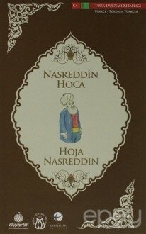 Nasreddin Hoca (Türkçe-Türkmen Türkçesi)