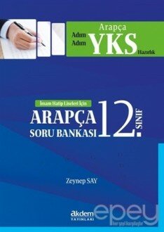 12. Sınıf İmam Hatip Liseleri İçin Soru Bankası