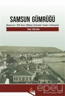 Samsun Gümrüğü