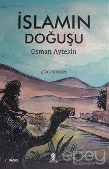 İslamın Doğuşu