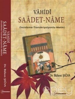 Vahidi Saadet-Name