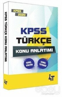 2020 KPSS Türkçe Konu Anlatımı