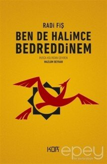 Ben de Halimce Bedreddinem